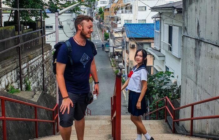 Your Name - Stairs