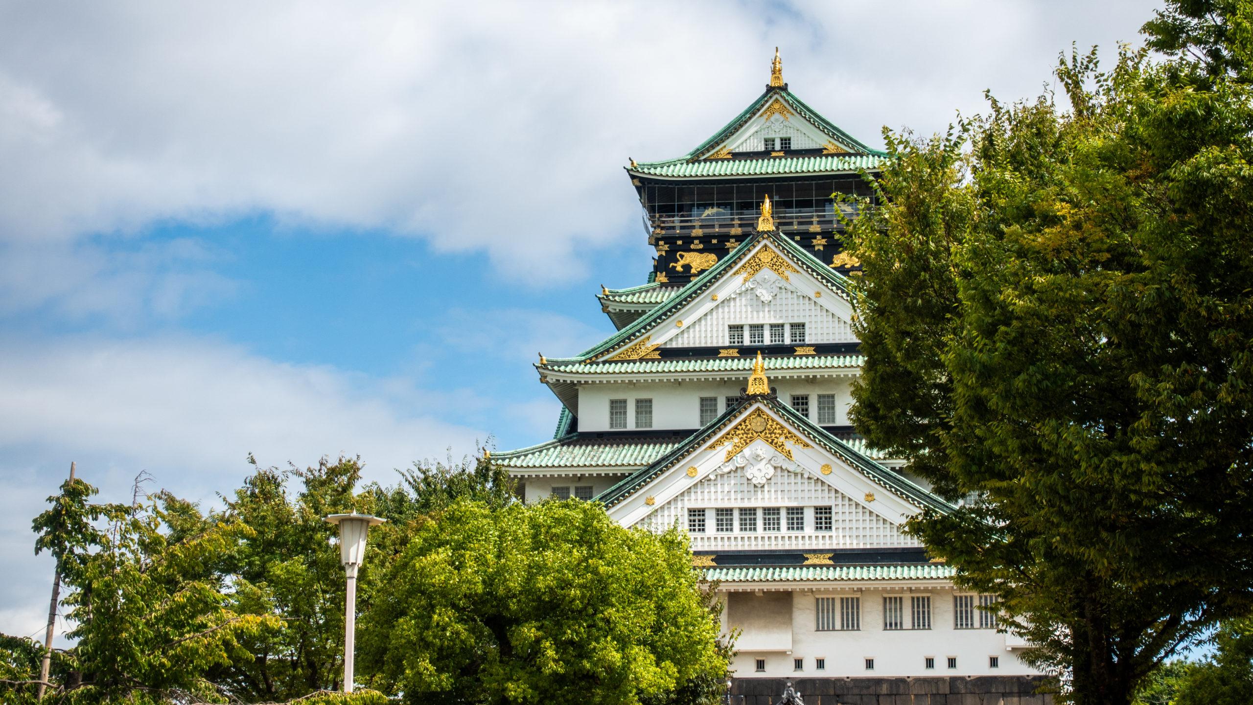 Osaka - Castle